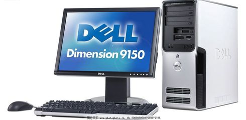 探索戴爾電腦 性能與設計的完美融合