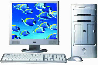 特價出售全新惠普臺式電腦 | 上海東盛電腦庫存信息