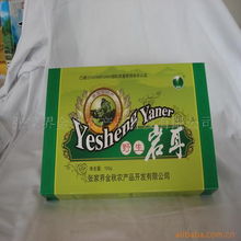 張家界金秋農產品 多樣化食用菌與食用農產品批發解決方案