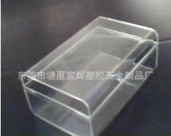 價格,廠家,批發(fā),電子塑膠零件,東莞市塘廈宸輝塑膠五金制品廠