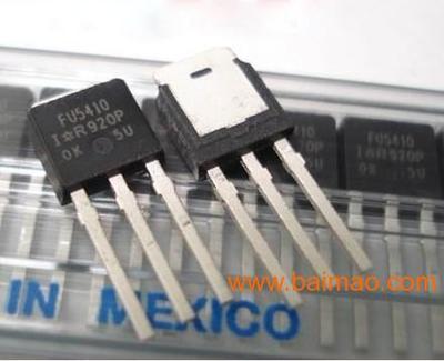 三極管 pnp三極管 0805三極管生產廠家批發(fā)&ndash;三極管 pnp三極管 0805三極管生產廠家廠家&ndash;三極管 pnp三極管 0805三極管生產廠家供應商