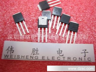 【廠家直銷(xiāo)】 大量現(xiàn)貨 絕對(duì)優(yōu)勢(shì)專(zhuān)業(yè)三極管78S10 78S12