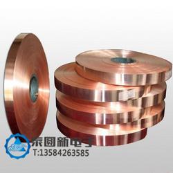 銅箔膠帶批發(fā) 銅箔膠帶供應(yīng) 銅箔膠帶廠家 